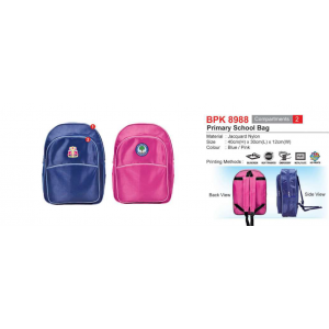 [Back Pack] Primary School Bag - BPK8988